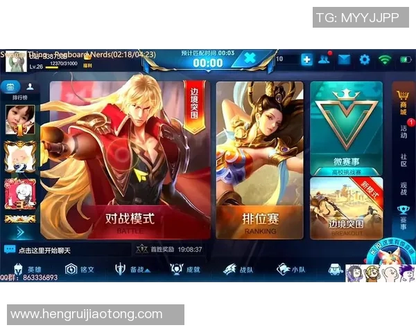 足球场上的lv传奇球星们他们的名字与荣耀的故事