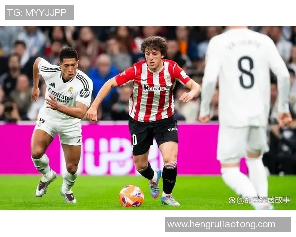 毕尔巴鄂竞技对阵拉斯帕尔马斯精彩直播全程回顾与赛后分析