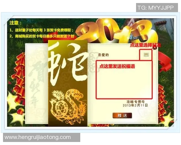 明星篮球竞猜预测软件助你精准预测赛事结果赢取丰厚奖励